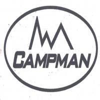 天津環球旅游制品股份 紡織品遮篷的創新與應用