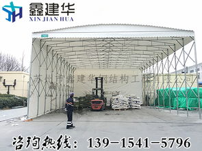 專業(yè)定制，守護(hù)空間 天津工廠遮雨篷、津南弧形頂陽篷及活動篷房解決方案