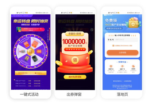 原生化與一體化相結合，變現貓互動廣告轉化效果再突破