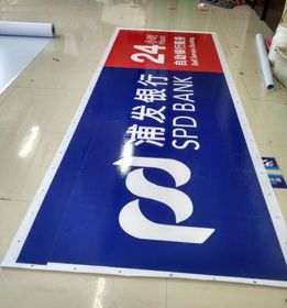 廣告發(fā)布 數(shù)字化時(shí)代的策略與實(shí)踐