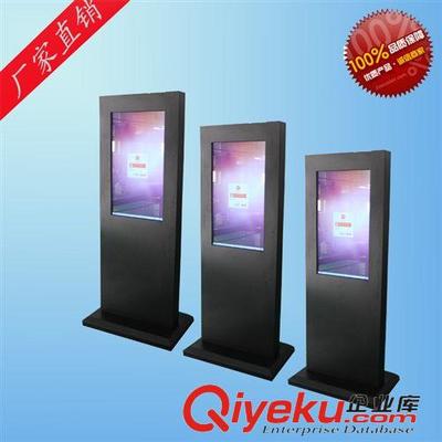 樓宇廣告機外殼專業制造商 奇美特五金電子高品質用料與服務保障