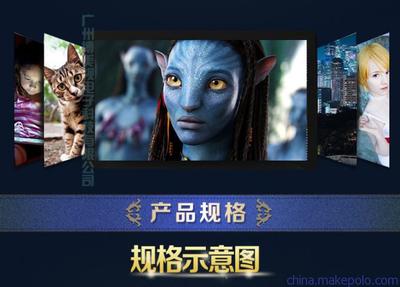 廣州博美視46寸高清液晶掛式網絡廣告機 呈現畫面的理想之選